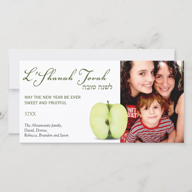 Tarjeta Festiva Media manzana verde Rosh Hashanah (Anverso)
