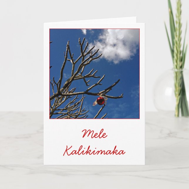 Tarjeta Festiva Mele Kalikimaka (Anverso)
