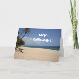 Tarjeta Festiva ¡Mele Kalikimaka!