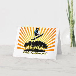 Tarjeta Festiva Mele Kalikimaka