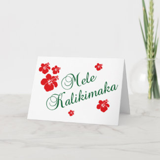 Tarjeta Festiva Mele Kalikimaka