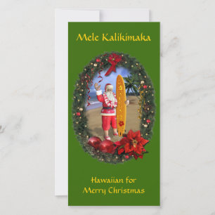 Tarjeta Festiva Mele Kalikimaka