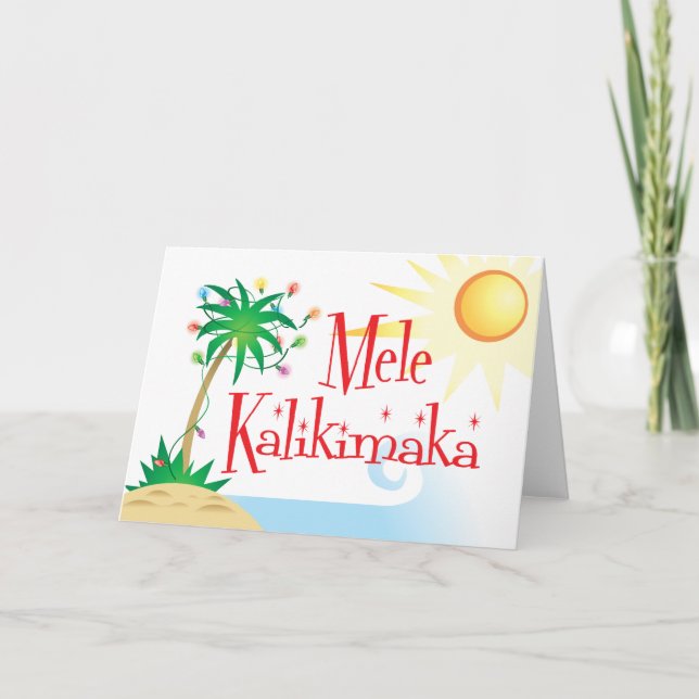 Tarjeta Festiva Mele Kalikimaka (Anverso)