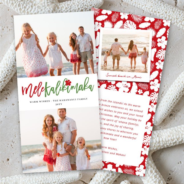 Tarjeta Festiva Mele Kalikimaka 2 Collages de fotos Navidades mode (Subido por el creador)