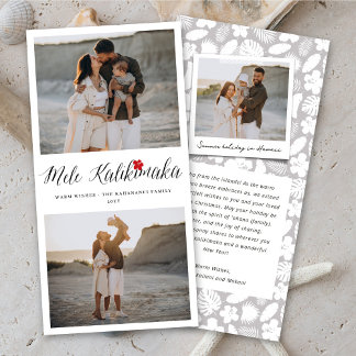 Tarjeta Festiva Mele Kalikimaka 2 Collages de fotos Navidades simp