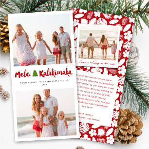 Tarjeta Festiva Mele Kalikimaka Brush 2 Navidades de Collage de fo