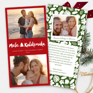 Tarjeta Festiva Mele Kalikimaka Brush 2 Photo Collage Christmas