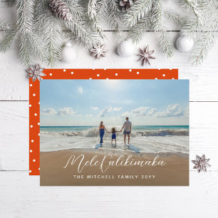 Tarjeta Festiva Mele Kalikimaka Cualquier foto de un feriado de bi