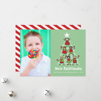 Tarjeta Festiva Mele Kalikimaka Diversión foto de niños de árbol d