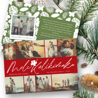 Tarjeta Festiva Mele Kalikimaka Escritura a mano Navidades Foto