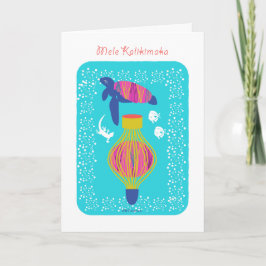 Tarjeta Festiva Mele Kalikimaka (Feliz Navidad) tortuga, pescado,