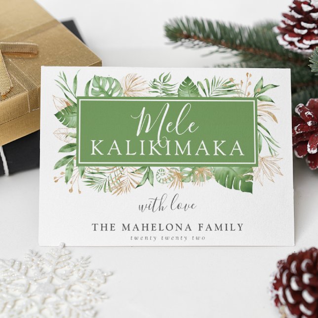 Tarjeta Festiva Mele Kalikimaka Foliage Tropical Botánico (Subido por el creador)