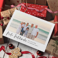 Mele Kalikimaka Foto mínima moderna