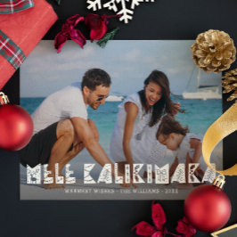 Tarjeta Festiva Mele Kalikimaka Foto moderna hawaiana