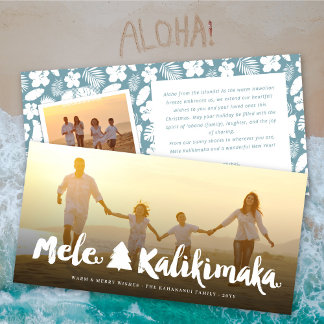 Tarjeta Festiva Mele Kalikimaka Guión del pincel de la foto del ár