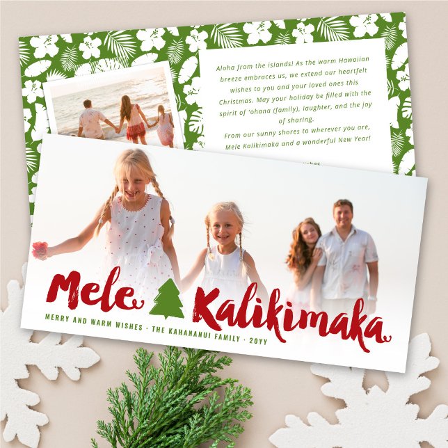 Tarjeta Festiva Mele Kalikimaka Guión del pincel de la foto del ár (Subido por el creador)