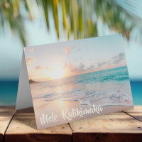 Mele Kalikimaka Hermosos Navidades de playa