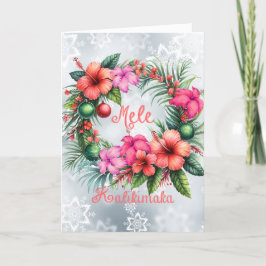 Tarjeta Festiva Mele Kalikimaka Hibiscus hawaiano
