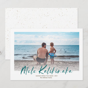 Tarjeta Festiva Mele Kalikimaka Navidades de fotografía mínimos Ve