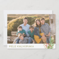 Mele Kalikimaka Navidades hawaianos 3 Foto