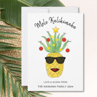 Mele Kalikimaka Piña