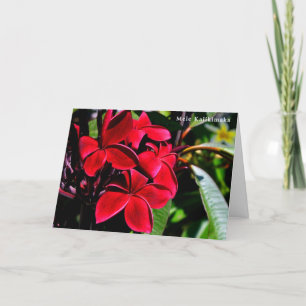 Tarjeta Festiva Mele Kalikimaka Plumeria