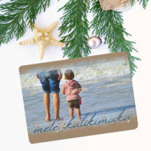 Mele Kalikimaka Script con Starfish Holiday Photo