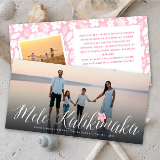 Tarjeta Festiva Mele Kalikimaka Script Moderno Navidades Photo