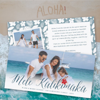 Tarjeta Festiva Mele Kalikimaka Script Moderno Navidades Photo