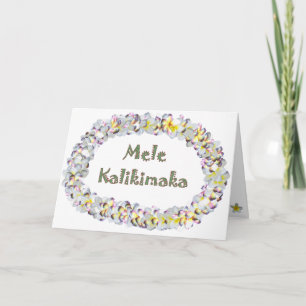 Tarjeta Festiva MeleKalikimaka