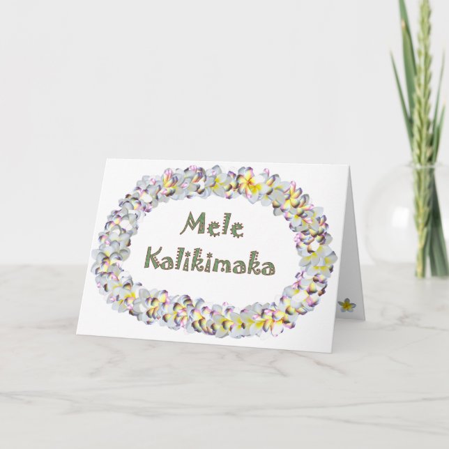 Tarjeta Festiva MeleKalikimaka (Anverso)