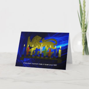 Tarjeta Festiva Menorá de Chanukkah del León de Latón