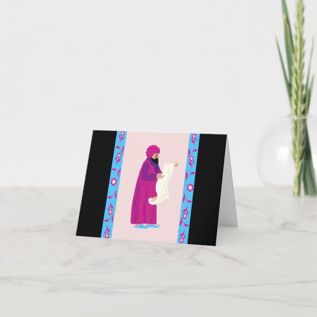 Tarjeta Festiva Mensajero (Anverso)