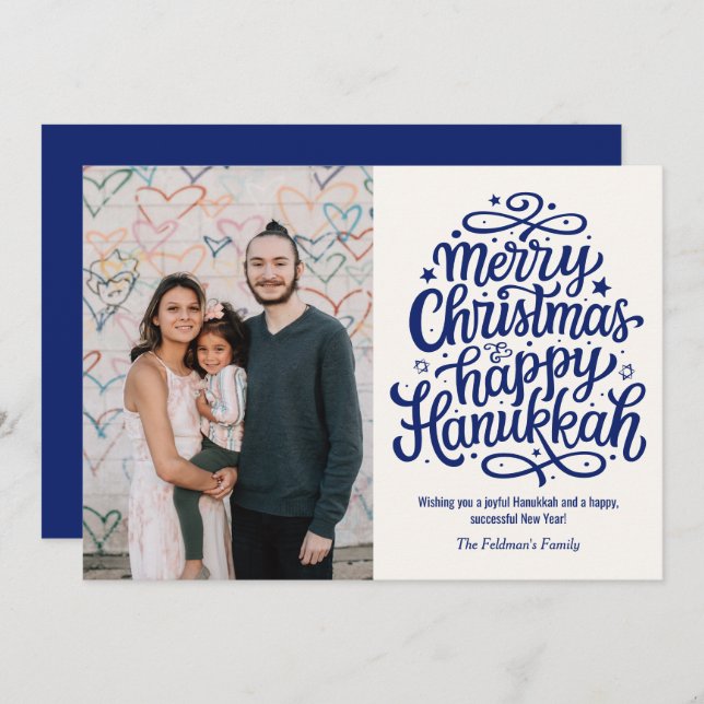 Tarjeta Festiva Merry Christmas Happy Hanukkah Family Photo  (Anverso / Reverso)