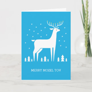 Tarjeta Festiva Merry Mazel Tov