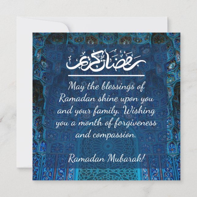 Tarjeta Festiva Mezquita Azul y Blanca Moderna Ramadan Kareem (Anverso)