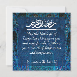 Tarjeta Festiva Mezquita Azul y Blanca Moderna Ramadan Kareem
