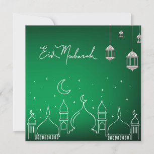 Tarjeta Festiva Mezquita de Arte de la Línea Eid Mubarak