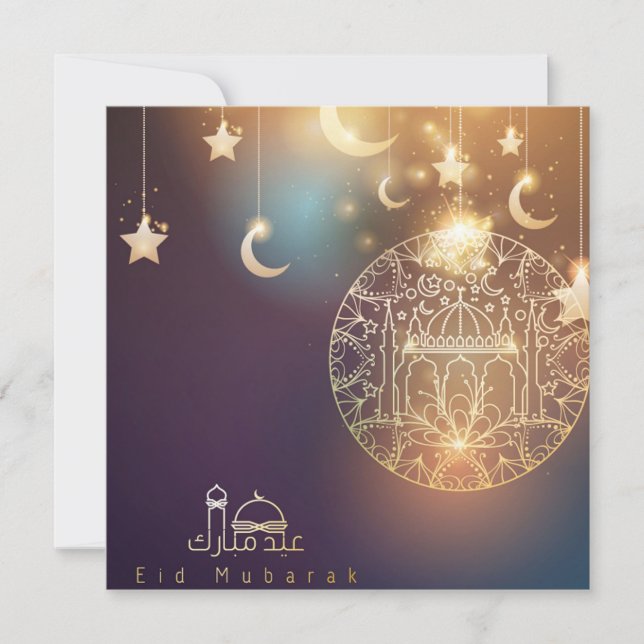 Tarjeta Festiva Mezquita Dorada y Marrón Feliz Eid Mubarak (Anverso)