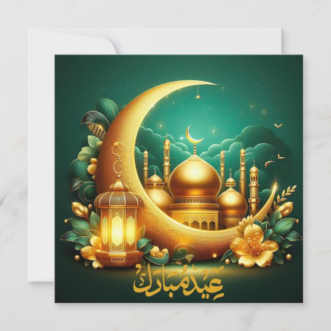 Tarjeta Festiva Mezquita Eid Mubarak Crescent Islamic Lantern Gree (Anverso)