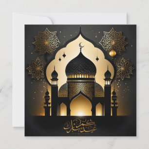 Tarjeta Festiva Mezquita Eid Mubarak Patrón islámico Oro Negro