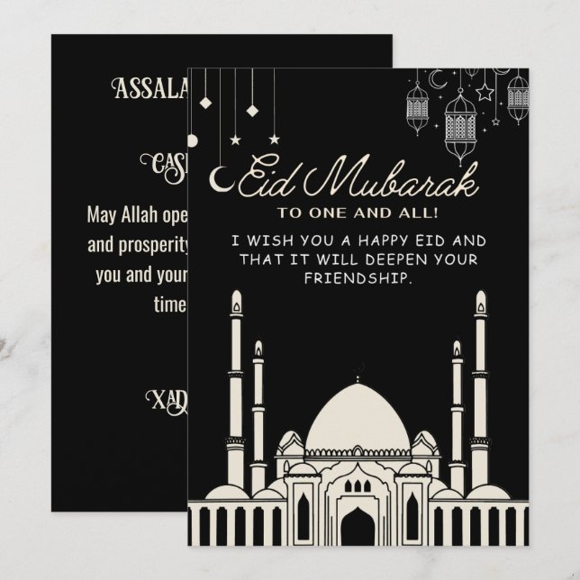 Tarjeta Festiva Mezquita Negra Eid Mubarak (Anverso / Reverso)