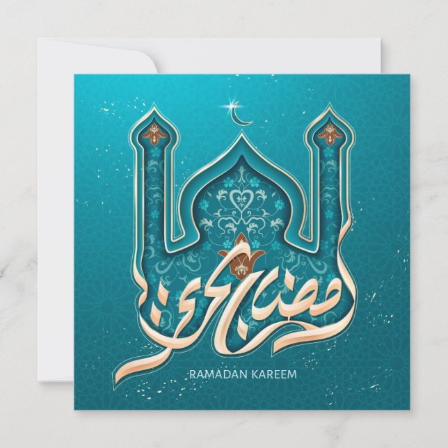 Tarjeta Festiva Mezquita Ramadan Mubarak Patrón de media luna Azul (Anverso)
