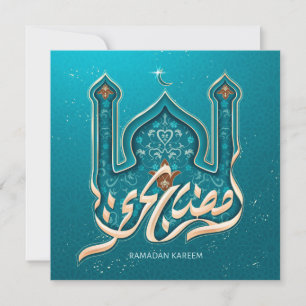 Tarjeta Festiva Mezquita Ramadan Mubarak Patrón de media luna Azul