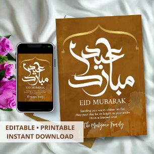 Tarjeta Festiva Mezquita Silueta Acuarela Eid Mubarakk Dorado