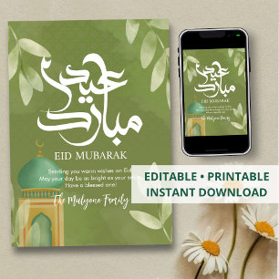 Tarjeta Festiva Mezquita Verde Minimalista y Eid Mubarak Patrón