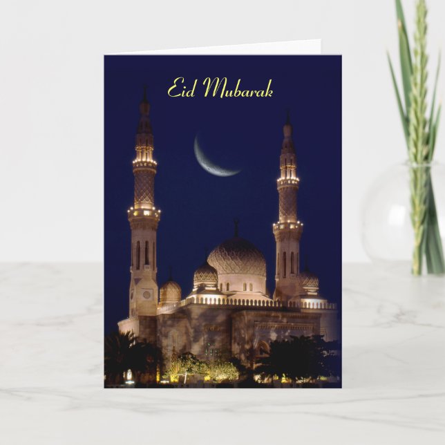 Tarjeta Festiva Mezquita y Moon Eid islámico (Anverso)