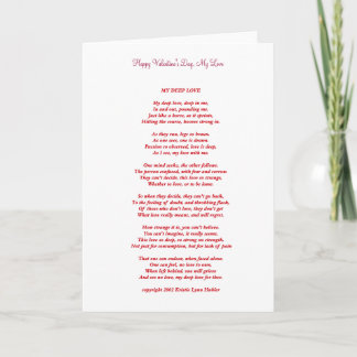 Tarjeta Festiva Mi El día de San Valentín de poemas de amor profun