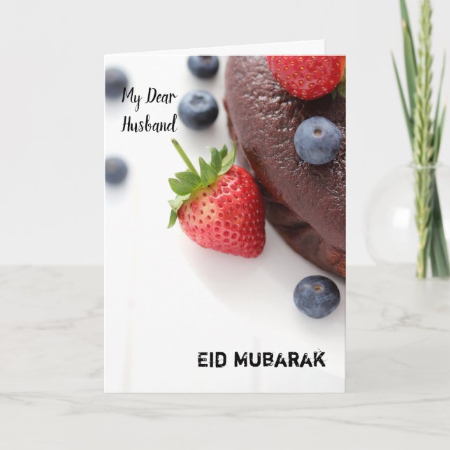Tarjeta Festiva Mi estimado marido - Eid Mubarak (Anverso)