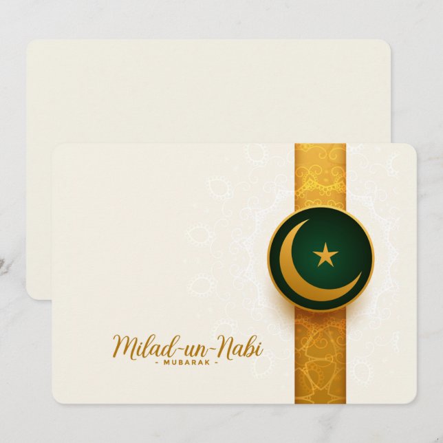 Tarjeta Festiva Milad Un Nabi Mubarak (Anverso / Reverso)